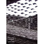 隈研吾 擬聲.擬態建築：生涯首本作品集，展現劃時代的建築新方向!