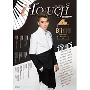 iTouch就是愛彈琴57