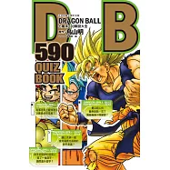 DRAGON BALL 590 QUIZ BOOK七龍珠590解謎大全 全