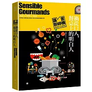 謠言粉碎機系列：禍從口入，餐桌上的明白人!