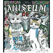 幻想博物館(Higuchi Yuko作品)：兩隻迷路貓遇見太古動物的化身冒險