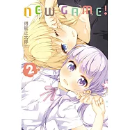 NEW GAME! 2