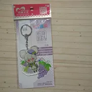 12生肖獸娘 X 台灣水果 鼠【葡萄】壓克力鑰匙圈
