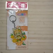 12生肖獸娘 X 台灣水果 貓【柳丁】壓克力鑰匙圈