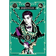 JOJONIUM~JOJO的奇妙冒險盒裝版~ 1