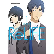 ReLIFE 重返17歲 (1)