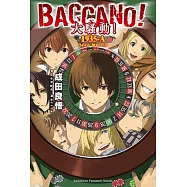 BACCANO!大騷動! (18) 1935-A Deep Marble