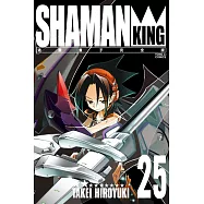 通靈童子完全版 25