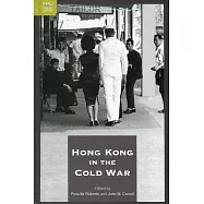 Hong Kong in the Cold War