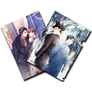風雲起之王不見王&頂尖告白(A4雙封面資料夾)