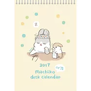 2017ㄇㄚˊ幾machiko desk calendar