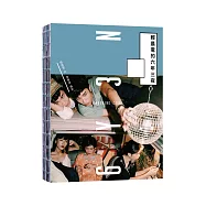 輕晨電的六年三夜(獨家!全員到齊簽名書)