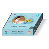 手腦並用.專注力訓練(345歲)