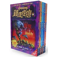 新雞皮疙瘩 36-40 (BG7076-BG7080)