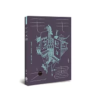 毛毛之書