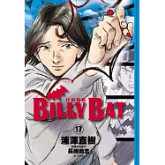 BILLY BAT比利蝙蝠(17)