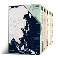 村上春樹旅行散文典藏套書 (附贈全新典藏書衣及書盒)