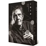 心動之處：先鋒派音樂宗師約翰‧凱吉與禪的偶遇