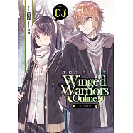 日日花開不凋零(03)