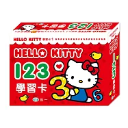 Hello Kitty123學習卡