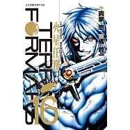 Terra Formars ~ 火星任務 ~ 16