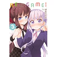 NEW GAME! 3