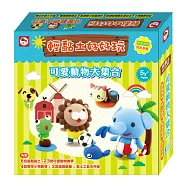 可愛動物大集合(內附1本黏土教學書+2款遊戲紙盤+6色3Q超輕黏土+黏土工具4件組)
