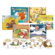 幸福的小暖屋【全套6冊+6故事CD】