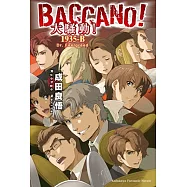 BACCANO!大騷動! (19) 1935-B Dr.Feelgreed