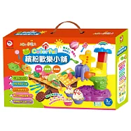 3Q小麥黏土：Colorful 繽紛歡樂小舖(冰棒+甜甜圈+棒棒糖)【內附小麥黏土6色+1台魔法冰棒製造機+DIY教學手冊+19個工具配件】