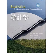 統計學 7/e