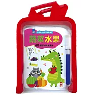忍者兔幼兒認知啟蒙圖卡：蔬菜水果 【附精美收納袋+白板筆】