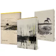 赫曼赫塞 青春不滅三部曲