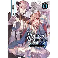 哪都別想逃(01)新手小蘿莉養成計畫!