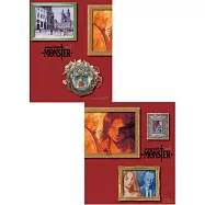 MONSTER怪物完全版(首刷盒裝版)5+6