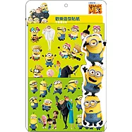 神偷奶爸3 歡樂造型貼紙