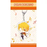 《妖怪公館的新房客》透明壓克力吊飾【百嘹.小提琴】