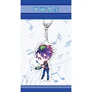 《死而復生》透明壓克力吊飾【唐恪辛】