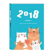 2018年自填式日計畫手札：25K