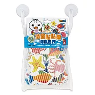 海洋世界：FOOD超人浴室貼貼樂