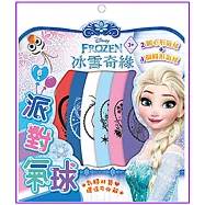 派對氣球 冰雪奇緣