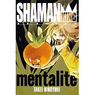 通靈童子完全版最終公式導讀手冊mentalite 全