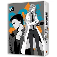 S.C.I.謎案集 第三季(1)