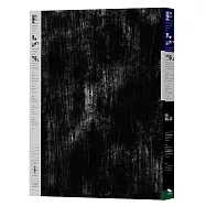 我只擔心雨會不會一直下到明天早上