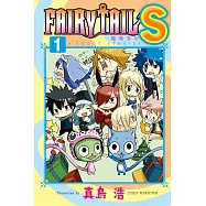 FAIRY TAIL魔導少年S 1