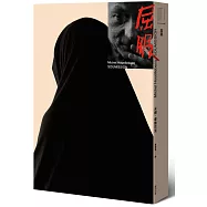 屈服(龔固爾文學獎得主韋勒貝克震撼全法之作)