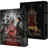 幽影王冠II：血王座【博客來獨家黑蝕╳爍光雙書衣，限量作者簽名&典藏書籤組】