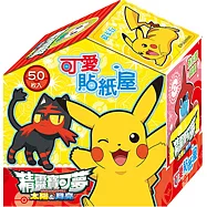 可愛貼紙屋 精靈寶可夢太陽&月亮