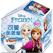 可愛貼紙屋 冰雪奇緣