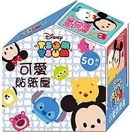 可愛貼紙屋 TSUM TSUM